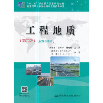  ���̵��|(zh��)�����İ棩