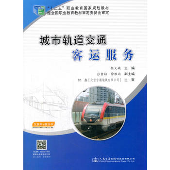  ����܉����ͨ���\����