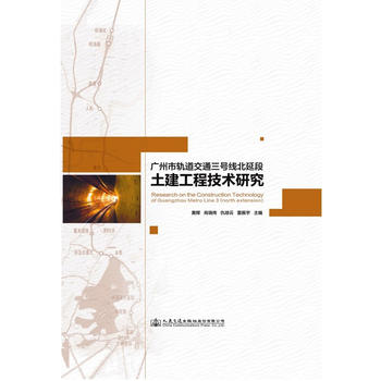  �V����܉����ͨ��̖�����Ӷ��������̼��g(sh��)�о�