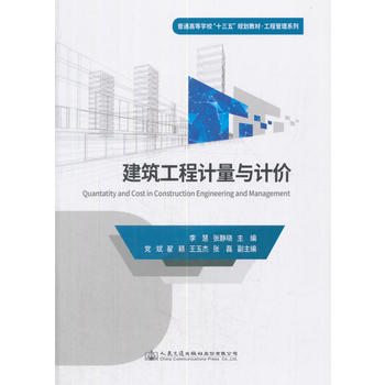  ��������Ӌ(j��)���cӋ(j��)�r(ji��)