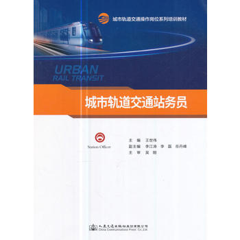  ����܉����ͨվ��(w��)�T