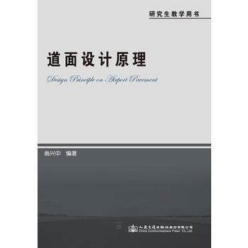  �����O(sh��)Ӌԭ��