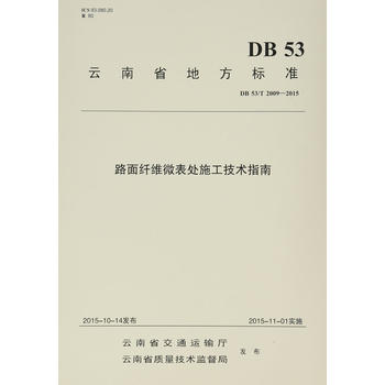  ·���w�S΢��̎ʩ�����g(sh��)ָ��