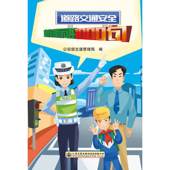  ��·��ͨ��ȫ������ʾ�Z1000��