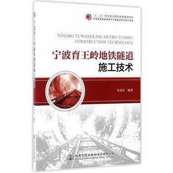  ���������X���F����ʩ�����g(sh��)