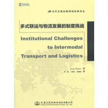  ��ʽ(li��n)�\(y��n)�c�����l(f��)չ���ƶ�����(zh��n)