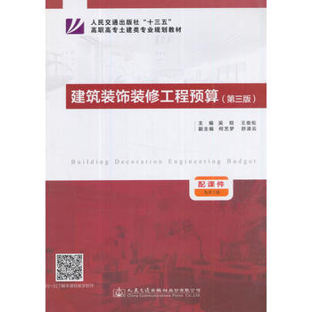  �����b��b�޹����A(y��)�㣨�����棩