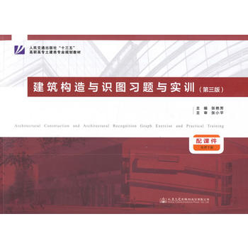  ������(g��u)���c�R(sh��)�D��(x��)�}�c��(sh��)Ӗ(x��n)�������棩