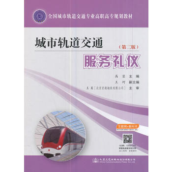  ����܉����ͨ���նY�x���ڶ��棩