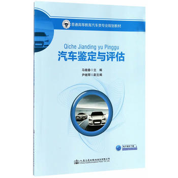  ��܇�b���c�u(p��ng)��