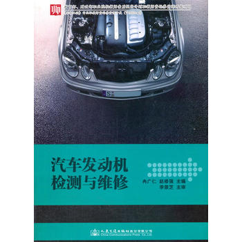  ��܇�l(f��)�әC�z�y�c�S��