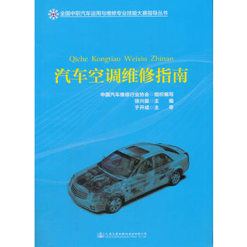  ��܇���{(di��o)�S��ָ��