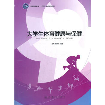  ��W(xu��)���w�������c����