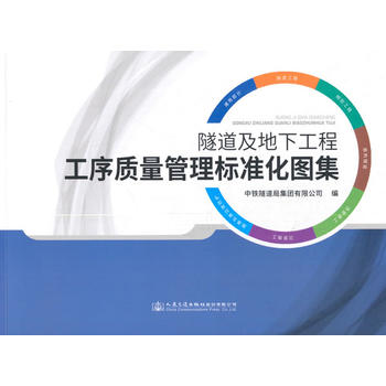  ���������¹��̹����|(zh��)�������(bi��o)��(zh��n)���D��