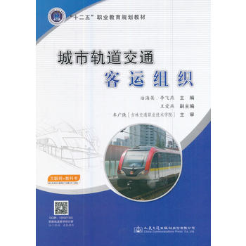  ����܉����ͨ���\�M��