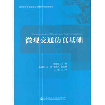  ΢�^��ͨ������A(ch��)