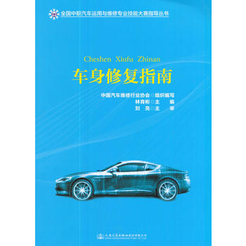  ܇���ޏ�(f��)ָ��