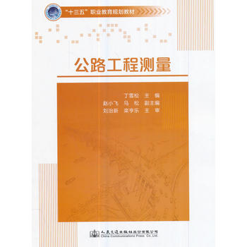  ��·���̜y��