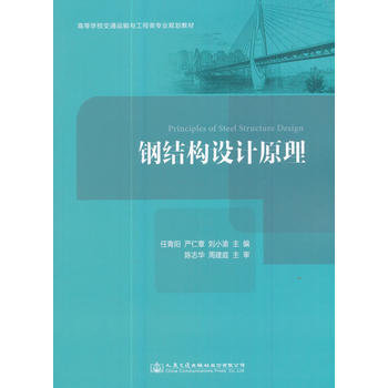  䓽Y(ji��)��(g��u)�O(sh��)Ӌ(j��)ԭ��