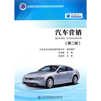  ��܇�I�N���ڶ��棩����܇�̄�(w��)���I(y��)�ã�