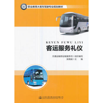  ���\(y��n)����(w��)�Y�x