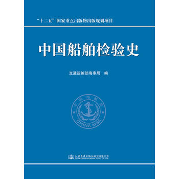  �Ї�(gu��)�����z�(y��n)ʷ