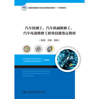  ��܇�z�y������܇�C(j��)е�S�޹�����܇����S�޹��I(y��)�����b���̲ģ�����(j��)���м�(j��)���߼�(j��)��