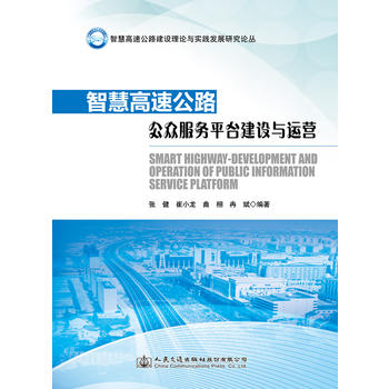  �ǻ۸��ٹ�·��������ƽ�_���O�c�\�I