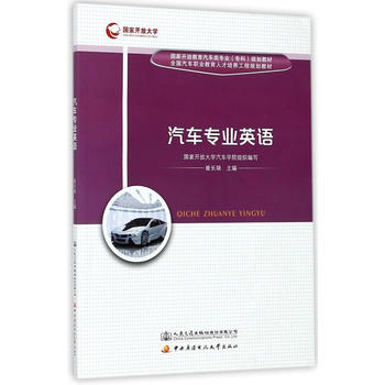  ��܇(ch��)���I(y��)Ӣ�Z(y��)