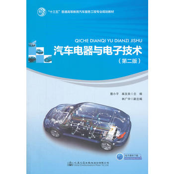  ��܇����c��Ӽ��g(sh��)���ڶ��棩