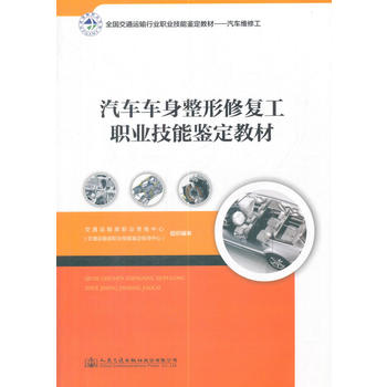  ��܇܇�������ޏ�(f��)���I(y��)�����b���̲�