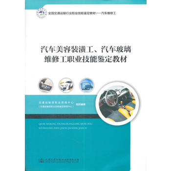  ��܇(ch��)�����b�깤����܇(ch��)�����S�޹��I(y��)�����b���̲�