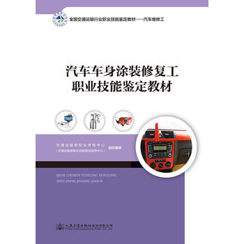  ��܇܇��Ϳ�b�ޏ�(f��)���I(y��)�����b���̲�