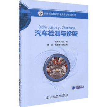  ��܇�z�y(c��)�c�\��