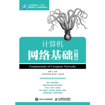  Ӌ(j��)��C(j��)�W(w��ng)�j(lu��)���A(ch��)����3�棩