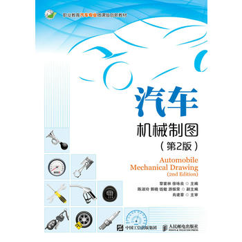  ��܇�Cе�ƈD����2�棩