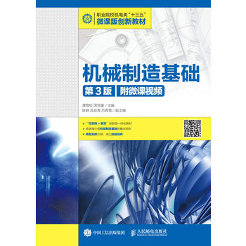  �Cе������A(ch��)����3�棩����΢�nҕ�l��