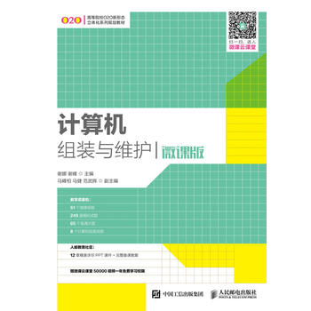  Ӌ��C�M�b�c�S�o(΢�n��)