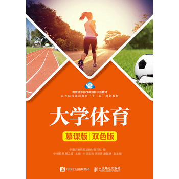  ��W�w����Ľ�n�� �pɫ�棩