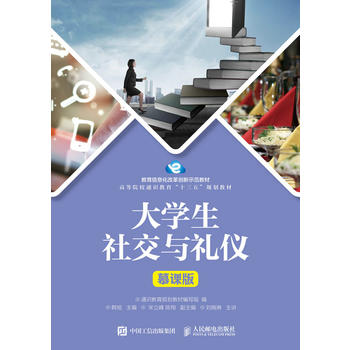  ��W(xu��)���罻�c�Y�x ��Ľ�n�棩