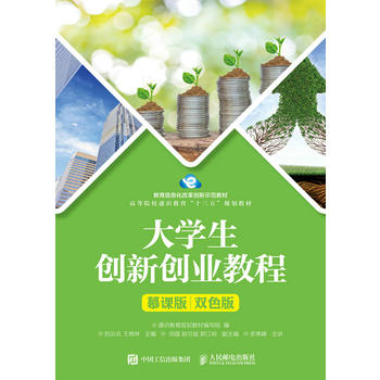  ��W����(chu��ng)��(chu��ng)�I(y��)�̳̣�Ľ�n�� �pɫ�棩