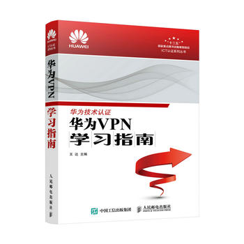  �A��VPN�W(xu��)��(x��)ָ��