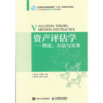  �Y�a(ch��n)�u(p��ng)���W(xu��)--��Փ�������c��(sh��)��(w��)