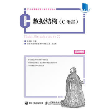  ��(sh��)��(j��)�Y(ji��)��(g��u)��C�Z�ԣ�