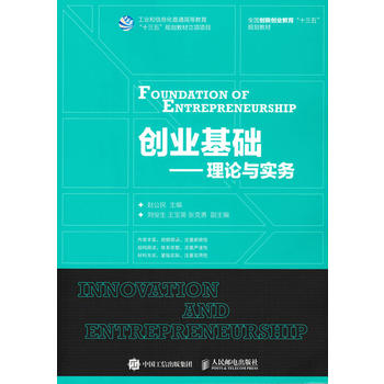  ��(chu��ng)�I(y��)���A(ch��)--��Փ�c��(sh��)��(w��)