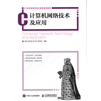  Ӌ��C�W(w��ng)�j(lu��)���g(sh��)����(y��ng)��