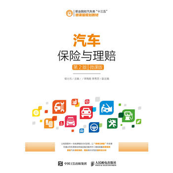  ��܇���U�c���r����2�棩��΢�n�棩