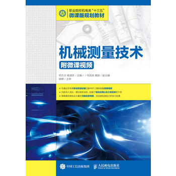  �Cе�y�����g����΢�nҕ�l��