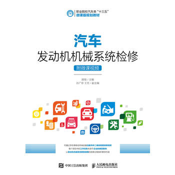  ��܇�l(f��)�әC(j��)�C(j��)еϵ�y(t��ng)�z�ޣ���΢�nҕ�l��