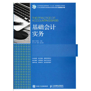  ���A(ch��)��(hu��)Ӌ(j��)��(sh��)��(w��)